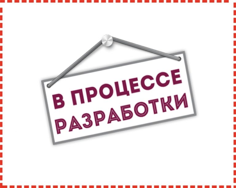 актер озвучки и дубляжа обучение. Смотреть фото актер озвучки и дубляжа обучение. Смотреть картинку актер озвучки и дубляжа обучение. Картинка про актер озвучки и дубляжа обучение. Фото актер озвучки и дубляжа обучение